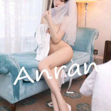 XiuRen秀人网 5263期 安然anran