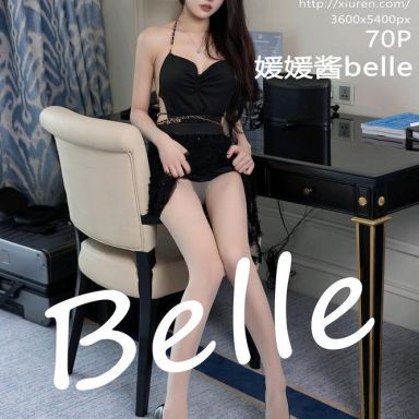 XiuRen秀人网 5297期 媛媛酱belle