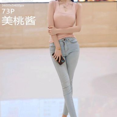 XiuRen秀人网 5306期 美桃酱