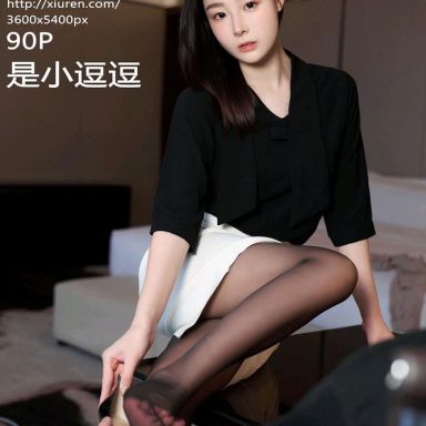 XiuRen秀人网 5312期 是小逗逗