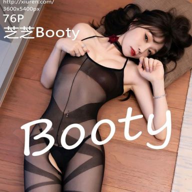 XiuRen秀人网 5314期 芝芝Booty