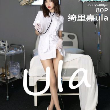 XiuRen秀人网 5321期 绮里嘉ula