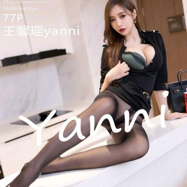 XiuRen秀人网 5330期 王馨瑶yanni