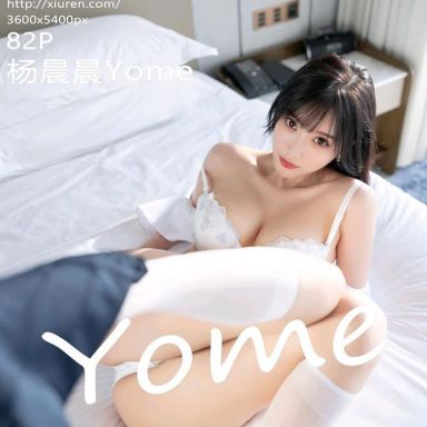 XiuRen秀人网 5338期 杨晨晨Yome