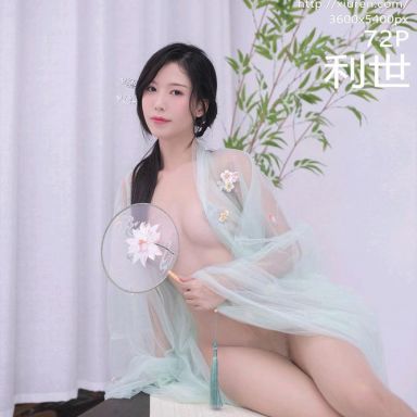 XiuRen秀人网 5345期 利世