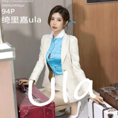 XiuRen秀人网 5360期 绮里嘉ula