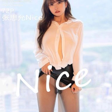 XiuRen秀人网 5372期 张思允Nice