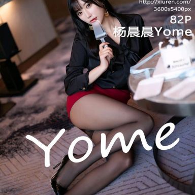 XiuRen秀人网 5390期 杨晨晨Yome