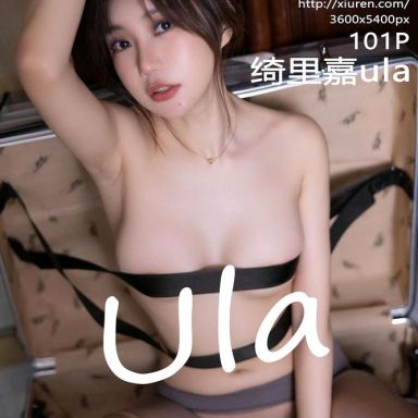 XiuRen秀人网 5394期 绮里嘉ula