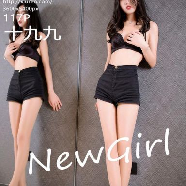 XiuRen秀人网 5399期 十九九