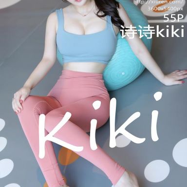 XiuRen秀人网 5406期 诗诗kiki