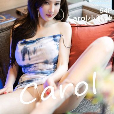 XiuRen秀人网 5411期 Carol小肥莹