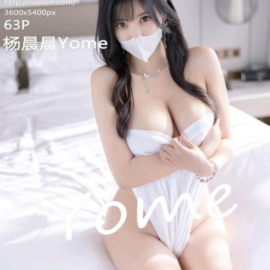 XiuRen秀人网 5412期 杨晨晨Yome