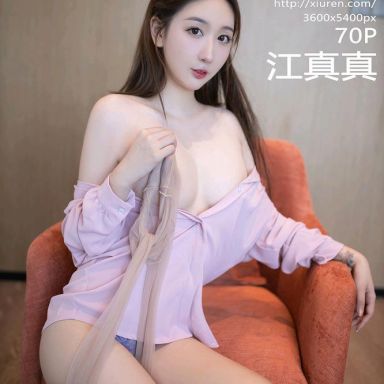 XiuRen秀人网 5413期 江真真