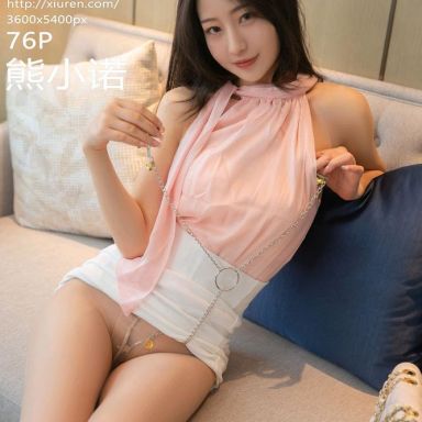 XiuRen秀人网 5420期 熊小诺
