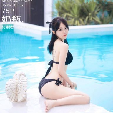 XiuRen秀人网 5422期 奶瓶