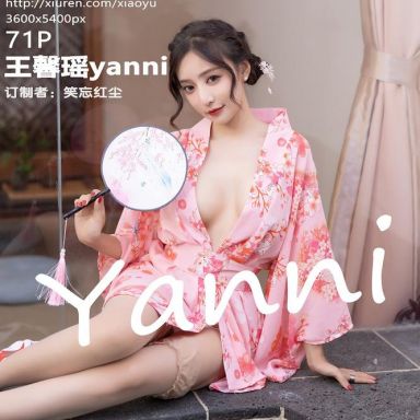 XIAOYU语画界 754期 王馨瑶yanni