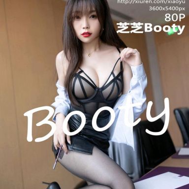XIAOYU语画界 757期 芝芝Booty