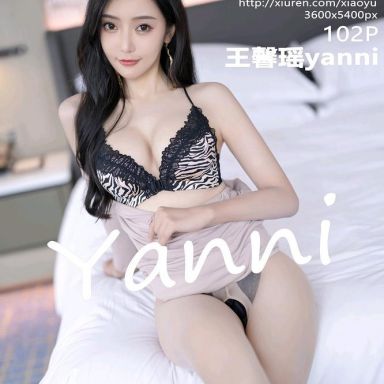 XIAOYU语画界 764期 王馨瑶yanni