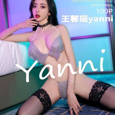 XIAOYU语画界 773期 王馨瑶yanni