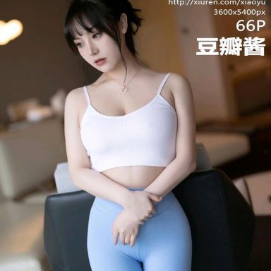 XIAOYU语画界 776期 豆瓣酱