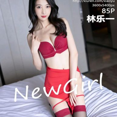 XIAOYU语画界 784期 林乐一