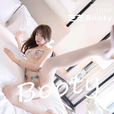 XIAOYU语画界 788期 芝芝Booty