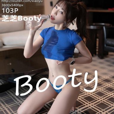 XIAOYU语画界 792期 芝芝Booty