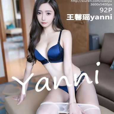 XIAOYU语画界 795期 王馨瑶yanni