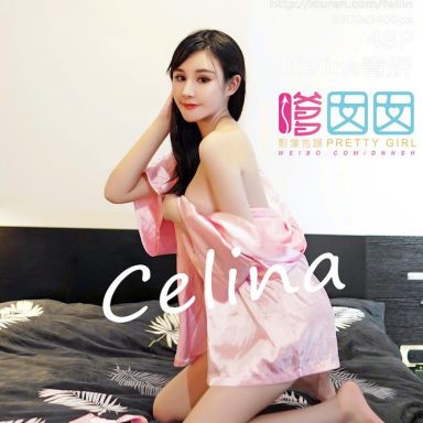 FEILIN嗲囡囡 222期 Celina青妍