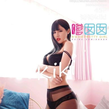 FEILIN嗲囡囡 351期 诗诗kiki