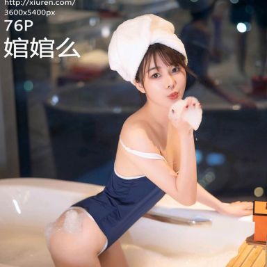 XiuRen秀人网 5477期 婠婠么