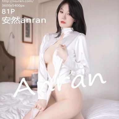 XiuRen秀人网 5480期 安然anran