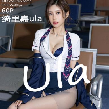 XiuRen秀人网 5499期 绮里嘉ula
