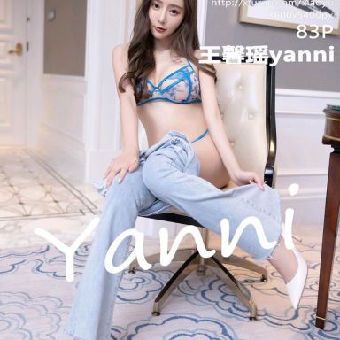XIAOYU语画界 810期 王馨瑶yanni