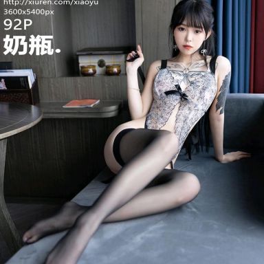 XIAOYU语画界 817期 奶瓶