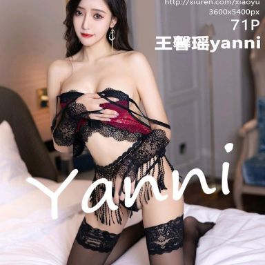 XIAOYU语画界 833期 王馨瑶yanni