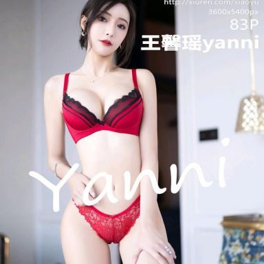XIAOYU语画界 837期 王馨瑶yanni