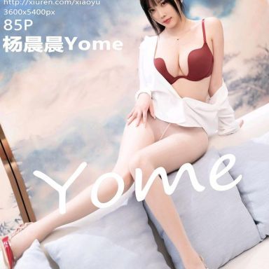 XIAOYU语画界 846期 杨晨晨Yome