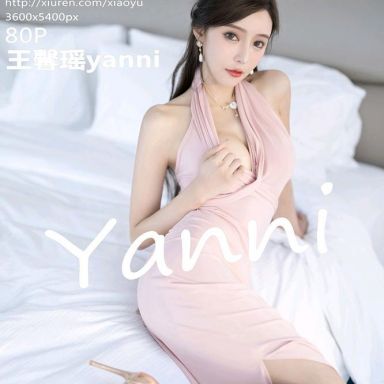 XIAOYU语画界 847期 王馨瑶yanni