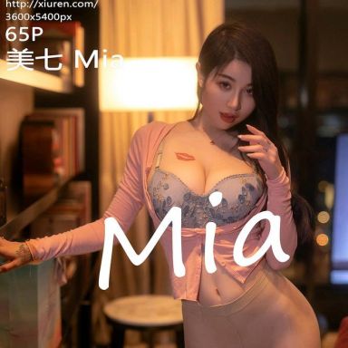 XiuRen秀人网 5506期 美七Mia