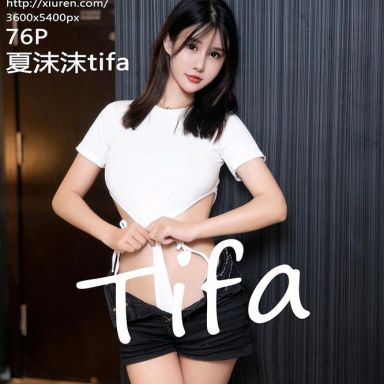 XiuRen秀人网 5546期 夏沫沫tifa