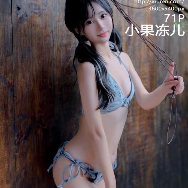 XiuRen秀人网 5548期 小果冻儿