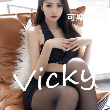 XiuRen秀人网 5562期 可樂Vicky