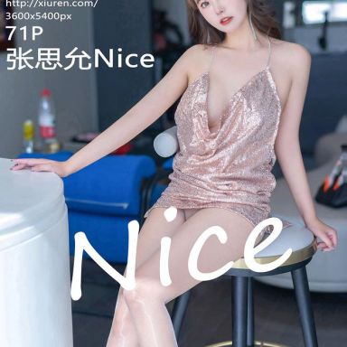 XiuRen秀人网 5567期 张思允Nice