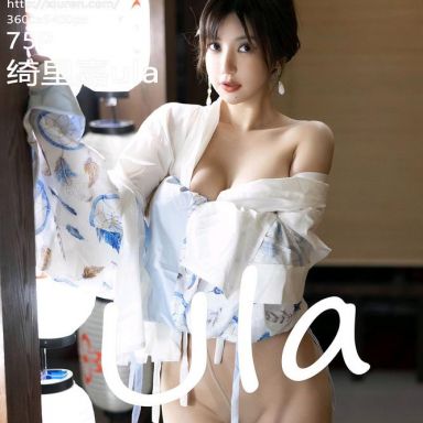 XiuRen秀人网 5569期 绮里嘉ula