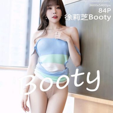 XiuRen秀人网 5571期 徐莉芝Booty