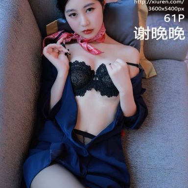 XiuRen秀人网 5579期 谢晚晚