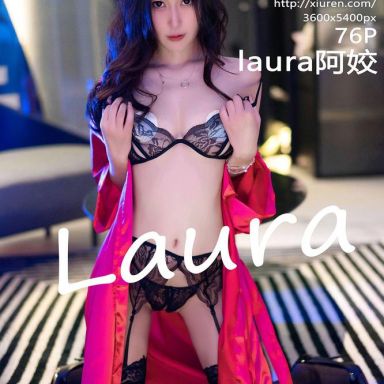 XiuRen秀人网 5586期 laura阿姣