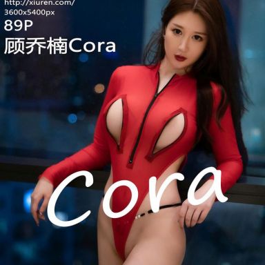 XiuRen秀人网 5591期 顾乔楠Cora